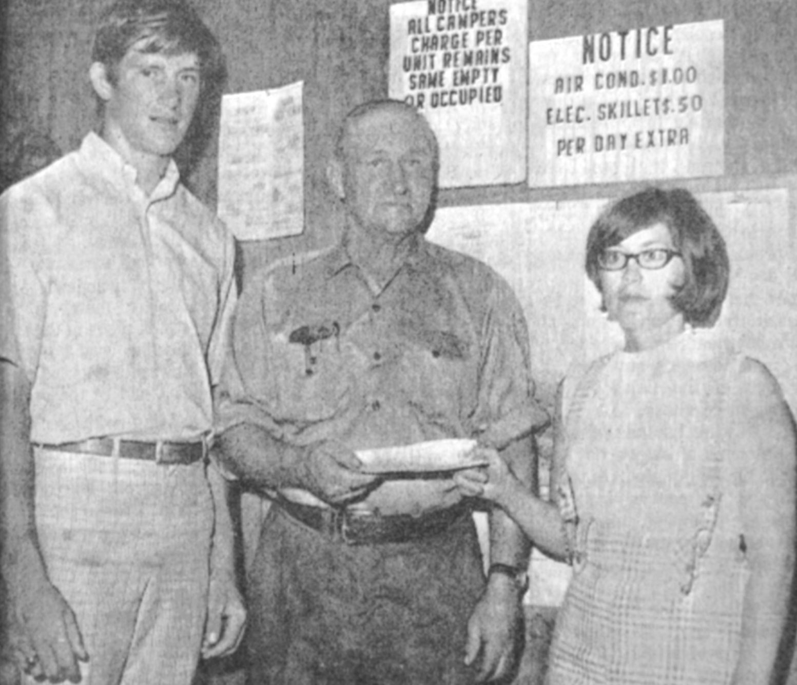 July 15, 1970